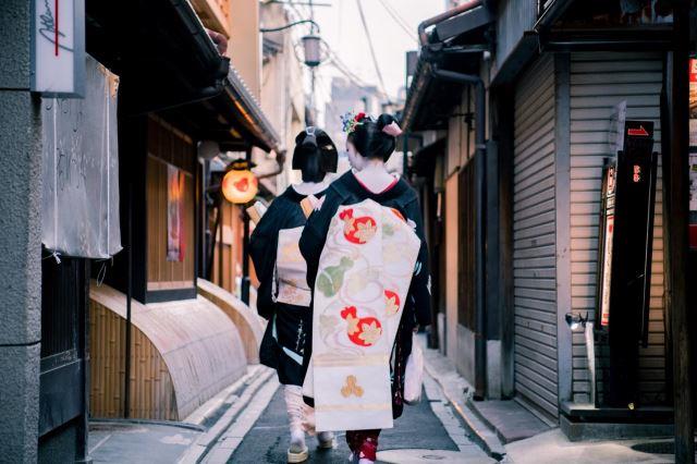 Kyoto, Japan - Photo Credit: Satoshi Hirayama